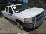 2008 CHEVROLET SILVERADO K2500 HEAVY DUTY