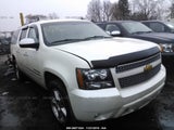 2012 CHEVROLET SUBURBAN K1500 LTZ