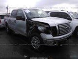2012 FORD F150 SUPERCREW