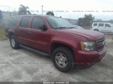2007 CHEVROLET SUBURBAN C1500
