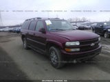 2005 CHEVROLET SUBURBAN K1500