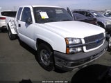 2003 CHEVROLET SILVERADO C1500