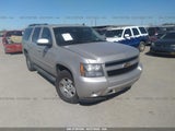 2007 CHEVROLET SUBURBAN K1500