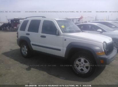 Used Jeep For Sale Salvage Auction Online Iaa