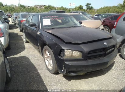 Used Dodge Charger For Sale Salvage Auction Online Iaa