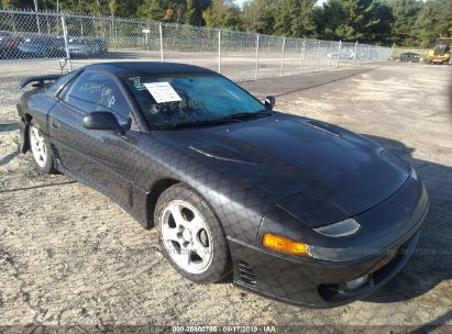 Used Mitsubishi 3000 Gt For Sale Salvage Auction Online Iaa