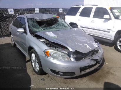 Used Chevrolet Impala For Sale Salvage Auction Online Iaa