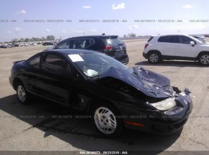 Used Saturn Sc2 For Sale Salvage Auction Online Iaa
