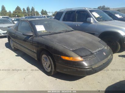 Used Saturn Sc2 For Sale Salvage Auction Online Iaa