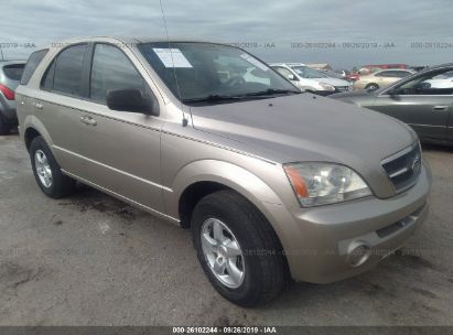 Used Kia For Sale Salvage Auction Online Iaa