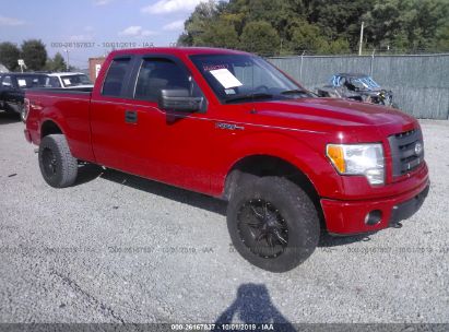 2010 Ford F150 26167837 Iaa Insurance Auto Auctions