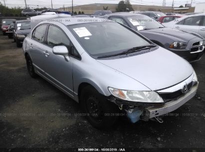 2010 Honda Civic 26199134 Iaa Insurance Auto Auctions