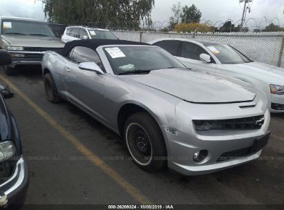 Used Chevrolet Camaro For Sale Salvage Auction Online Iaa