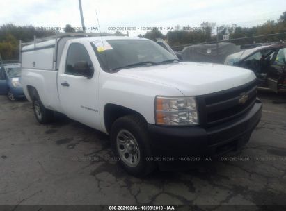 2008 Chevrolet Silverado C1500 For Auction Iaa