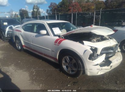 Used Dodge Charger For Sale Salvage Auction Online Iaa