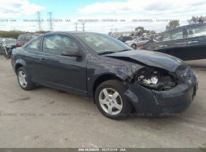 2008 Chevrolet Cobalt 26285025 Iaa Insurance Auto Auctions