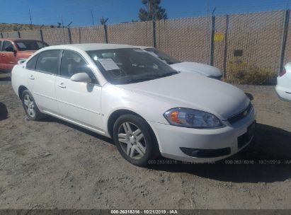 2007 Chevrolet Impala Lt For Auction Iaa