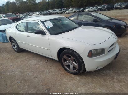 Used Dodge Charger For Sale Salvage Auction Online Iaa