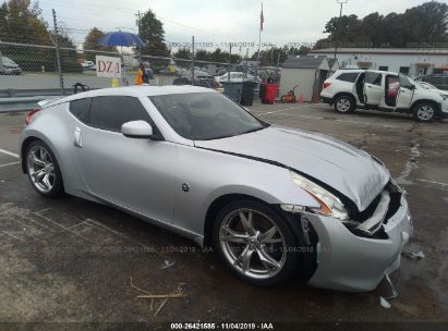 Used Nissan 370z For Sale Salvage Auction Online Iaa