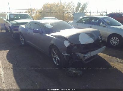 2012 Chevrolet Camaro 26424647 Iaa Insurance Auto Auctions