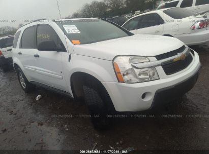 Used Chevrolet Equinox For Sale Salvage Auction Online Iaa