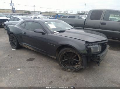 Used Chevrolet Camaro For Sale Salvage Auction Online Iaa