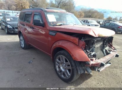 2007 Dodge Nitro R T