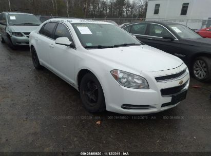 Used Chevrolet Malibu For Sale Salvage Auction Online Iaa