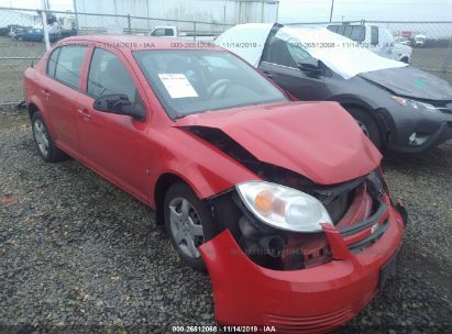 2007 Chevrolet Cobalt Ls For Auction Iaa