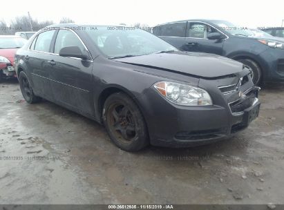 Used Chevrolet Malibu For Sale Salvage Auction Online Iaa