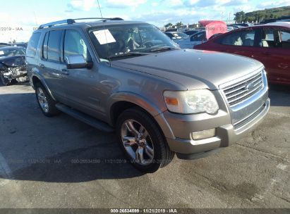 Used Ford Explorer For Sale Salvage Auction Online Iaa