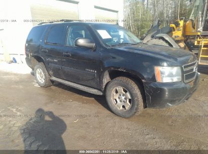 2007 Chevrolet Tahoe 26542251 Iaa Insurance Auto Auctions