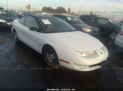 Used Saturn Sc2 For Sale Salvage Auction Online Iaa