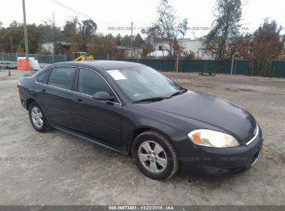2011 Chevrolet Impala 26573451 Iaa Insurance Auto Auctions