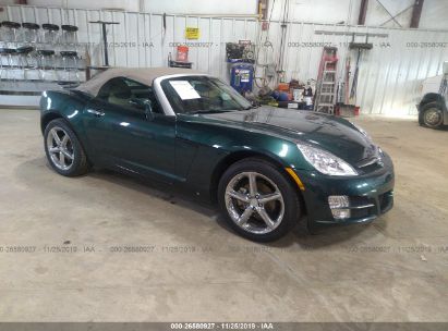 Used Saturn Sky For Sale Salvage Auction Online Iaa