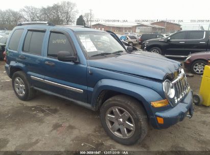 2005 Jeep Liberty 26581547 Iaa Insurance Auto Auctions