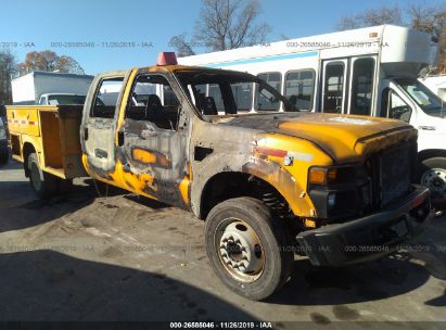 2008 Ford F550 26585046 Iaa Insurance Auto Auctions