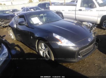 Used 2012 Nissan 370z For Sale Salvage Auction Online Iaa