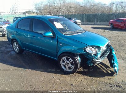 2008 Chevrolet Aveo 26590928 Iaa Insurance Auto Auctions