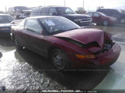 Used 1995 Saturn Sc2 For Sale Salvage Auction Online Iaa