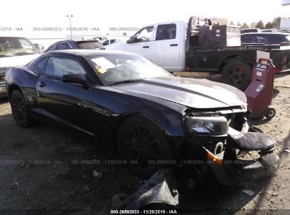 Used Chevrolet Camaro For Sale Salvage Auction Online Iaa