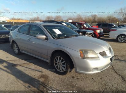 Used Mitsubishi Galant For Sale Salvage Auction Online Iaa