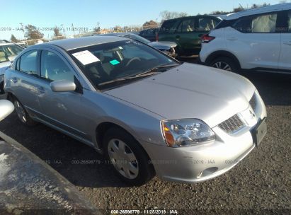 Used Mitsubishi Galant For Sale Salvage Auction Online Iaa