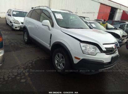 2008 Saturn Vue 26624216 Iaa Insurance Auto Auctions