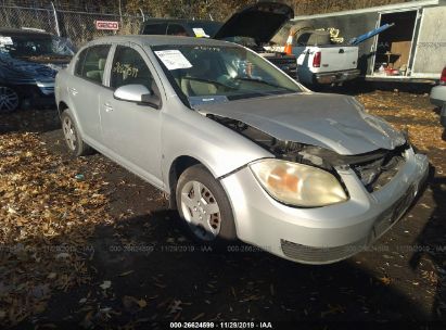 2007 Chevrolet Cobalt 26624599 Iaa Insurance Auto Auctions