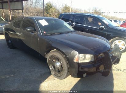 Used Dodge Charger For Sale Salvage Auction Online Iaa