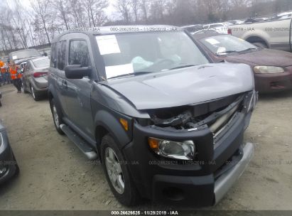 2005 Honda Element 26629525 Iaa Insurance Auto Auctions