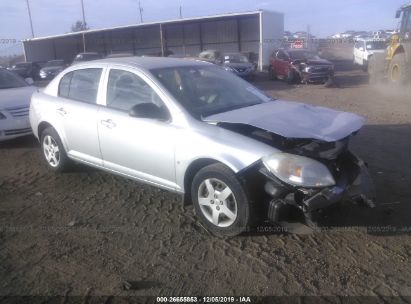 2007 Chevrolet Cobalt 26655853 Iaa Insurance Auto Auctions