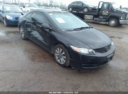 Used Honda Civic For Sale Salvage Auction Online Iaa