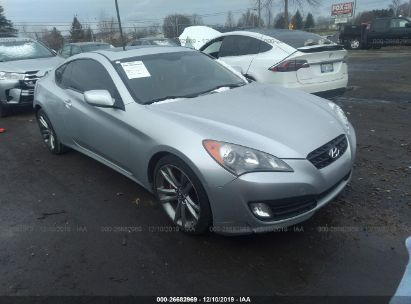 Used Hyundai Genesis Coupe For Sale Salvage Auction Online